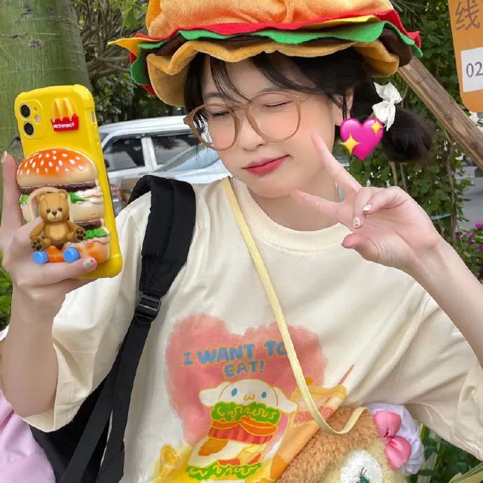 生活的烦恼